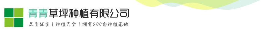 凯发k8娱乐
